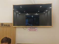 -白山烧烤(文安路万豪店)