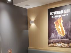 -吉野家(宾水道店)