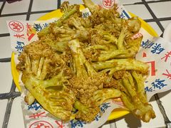 烤菜花-碌碌发·东南亚风味烧烤档(体育西店)