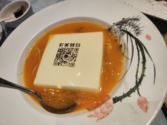-邑家人·山水四合院