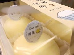 -奈诺甜品·生日蛋糕·下午茶(古城店)