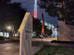 -徐记私厨(半淞园路店)