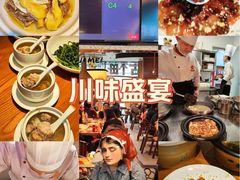 -话梅·客家小厨(东门店)