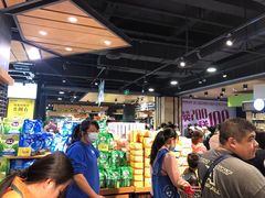-旺豪阳光超市(友谊阳光城店)