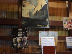 -千羽鹤海鲜居酒屋Bistro(大望路店)