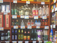 -九里香(三世传承店)