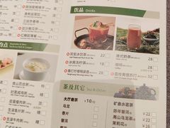 -北京民族饭店