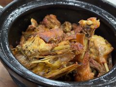 -斯丹姜母鸭·古法干香(涂门街总店)