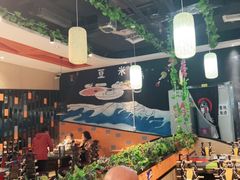 -四季喧黔味豆米火锅(万达广场店)