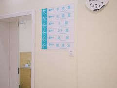 -美联众合动物医院·24h京西诊疗中心