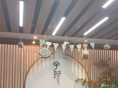 -子曰书院·古筝围棋书法国画小主持(夏都店)