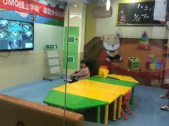 -小问号·科学启蒙·逻辑思维·阅读素养·口才演讲(杨浦合生汇中心)