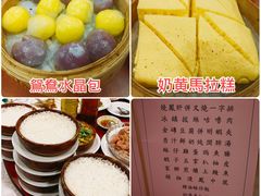 -大荣华酒楼(元朗老店)