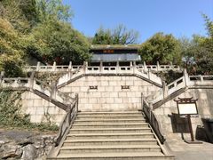 -兴福禅寺