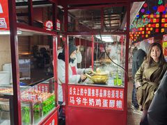 -正宁路小吃夜市