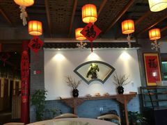 -又一福烤鸭·北京菜(东四店)