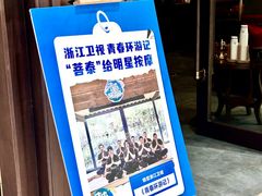 -菩泰·泰式草本按摩SPA(武汉新天地南馆店)