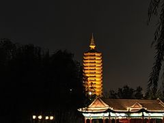 -西海子公园