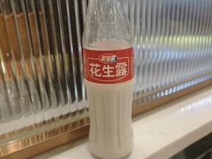 -好伦哥披萨(地坛店)