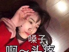 -小象钓虾·营地烧烤(洛溪店)