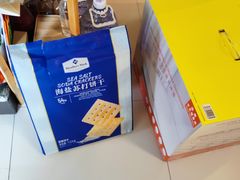 -山姆会员商店(亦庄创意生活广场店)