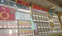 点击看大图 -结绳记(朝阳大悦城店)
