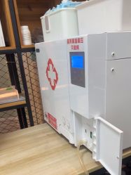 -众刺纹画·纹身·穿孔饰品·海娜定制