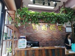 -雅梵伊容·护肤·造型