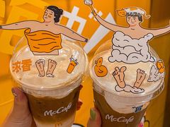 -麦当劳(宝山大厦店)