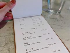 -T館·花园艺术餐厅
