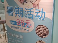 -西檬树SIMON·T轻奢蛋糕(大东方Max店)