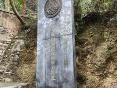 -白帝城·瞿塘峡景区