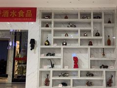 -皇马纯KTV·量贩·聚会(民治店)