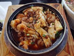 -悠仙美地(黄埔路店)