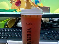 -野人先生现做冰淇淋(北京顺义祥云小镇店)