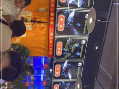 -蛙一刀·麻椒鱼火锅(金仙桥店)