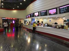 -首都电影院(金融街店 杜比全景声)