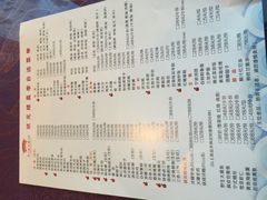 菜单-宁波状元楼酒店(和义路店)