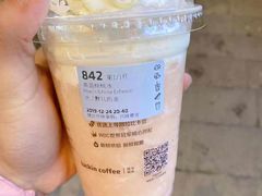 -瑞幸咖啡(浙江大学紫金港校区店)
