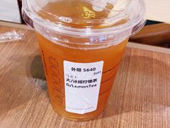 -星巴克(海口美兰机场分店)