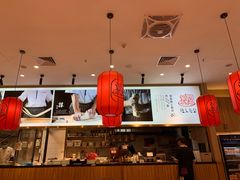 -陇上秦轩biangbiang面(萧山万象汇店)