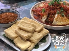 -浩海火燒雲傣家菜(芮欧百货店)