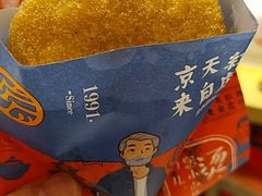 -北京华联购物中心(天通苑店)