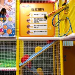 -美嘉纷(嘉洲广场佛山南海大沥店)