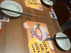 -大师兄·西北小馆(金湾华发商都店)