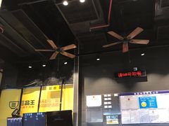 -遇见小面(广州南站店)
