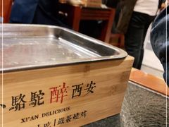 -福苗小骆驼烧烤(大唐不夜城店)