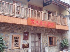 -靖西鹅泉风景区