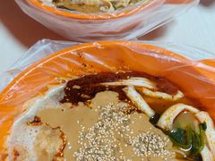 -安发瞧麻辣烫(总店)