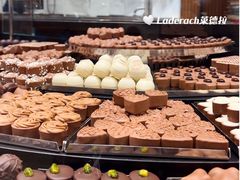 -Laderach 莱德拉(上海环贸iapm店)